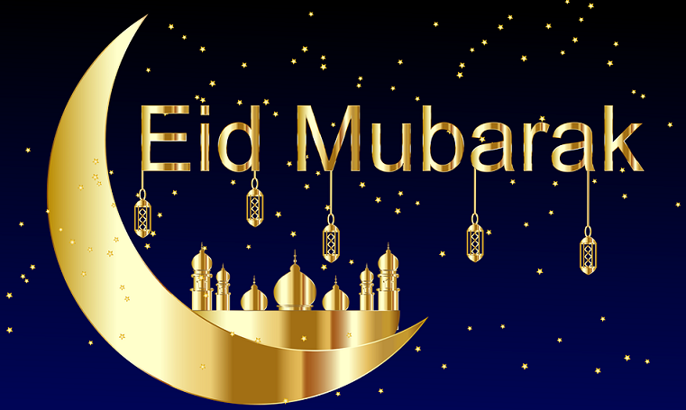 Célébrations l’Eid-Ul-Fitr