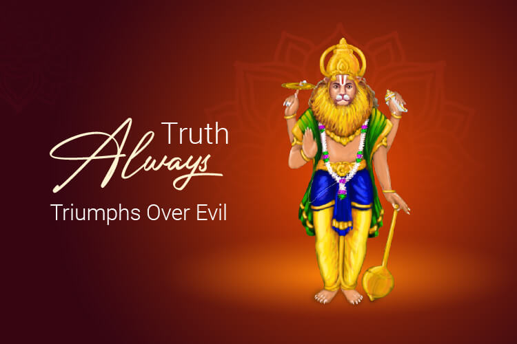 Le Narasimha Jayanti célébré ce samedi en honneur du Dieu Vishnu