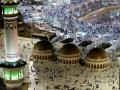 Arabie Saoudite. Arabie Saoudite.