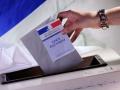 Législatives en France Législatives en France