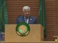 Mahmood Abbas Mahmood Abbas