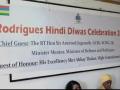 Rodrigues Hindi Divas Rodrigues Hindi Divas