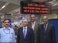 Pravind Jugnauth Pravind Jugnauth