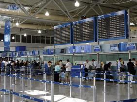 Aéroport Aéroport