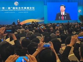 Belt and Road Conference