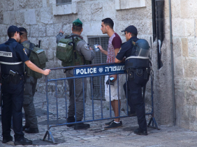 ISRAELI POLICE