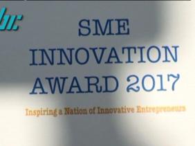 SME INNOVATION AWARD