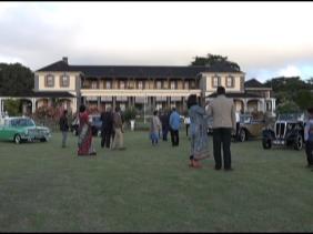 State House. State House.