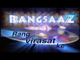 rangsaaz