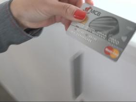 MCB Mastercard MCB Mastercard