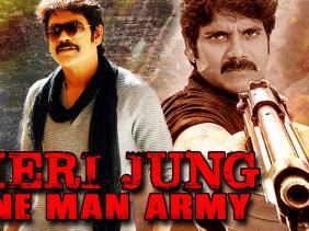 Meri Jung One Man Army Mauritius Broadcasting Corporation