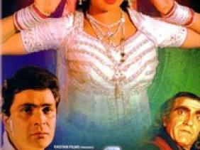 Nagina (1986) - IMDb