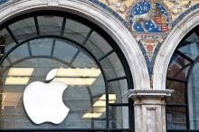 Apple Store