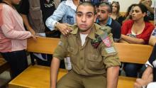 Elor Azaria