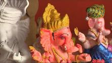 Ganesh Charthurthi