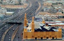 Riyad