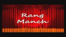 Rang Manch