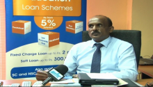 EWF Education Loans