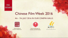 Semaine Chinoise
